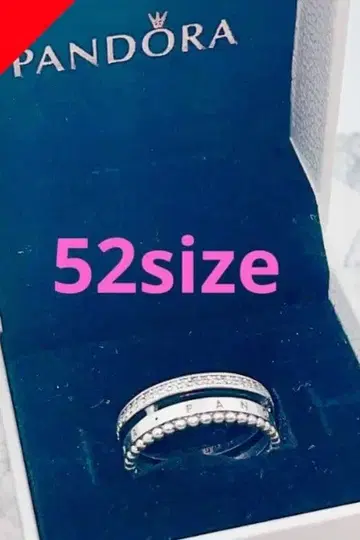 PANDORA 반지 실버 52 사이즈