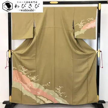 호몬기 쥐색 자수 꽃 무늬 짚색 K-5297