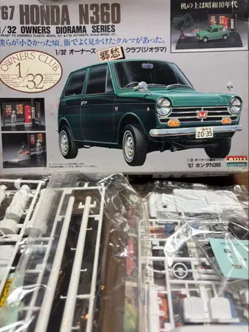 아리이 1/32 오너즈 클럽 67 혼다 N360 프라모델