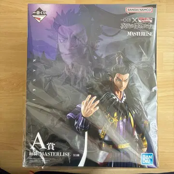 [ 새상품 미개봉 ] 킹덤 The Animation 제일복권 A상 환기