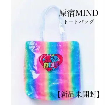 [새상품] 하라주쿠 MIND 토트백 비닐 시나코 아이리 수영장백