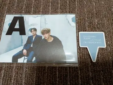 DXS Serenade 도겸, 승관 엽서 A세트