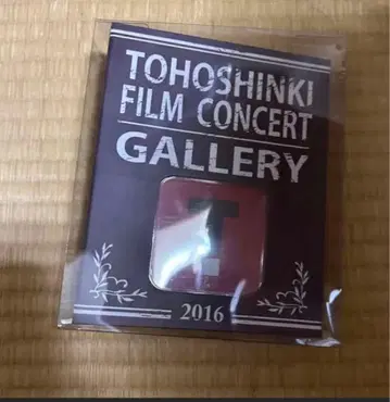 동방신기 포토카드 앨범