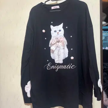 Ank Rouge 고양이 론te 블랙
