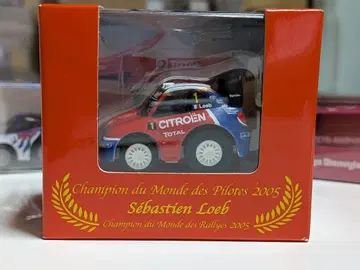 CITROEN Xsara WRC 2005 Sebastien Loeb