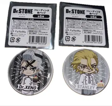 Dr.STONE 캔뱃지 스탠리 제노 파티시에 점프 페스타