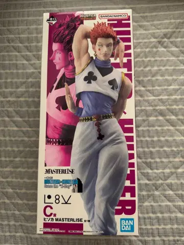 제일복권 HUNTER x HUNTER C상 히소카 피규어 헌터헌터