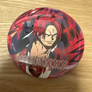 ONEPIECE 무기와라 스토어 샹크스 크로스 스토어 가라폰 B상
