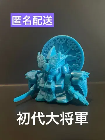 건담 지우개 초대 대장군 건담 무사 외전 레어 밴딩 희귀 새상품급