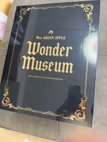 미세스 Wonder Museum 바벨탑 오브제