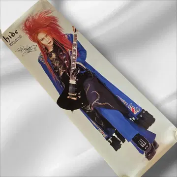 hide SHOXX&ARENA Backnumber File 포스터