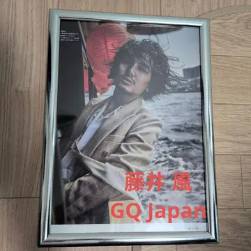 후지이 카제 GQ Japan 액자 포함
