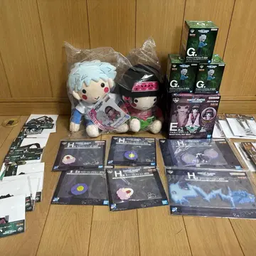 헌터헌터 제일복권 A상 E상
