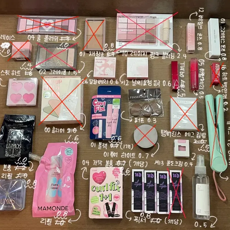 화장품 스킨케어 향수 처분 개별 일괄 대량 판매