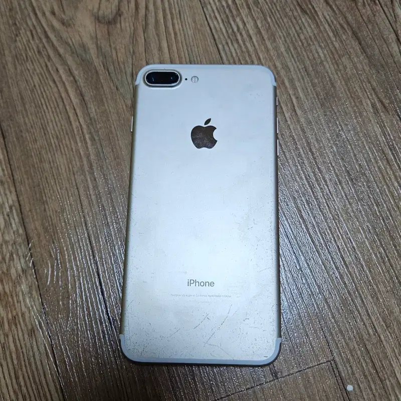 아이폰7플러스 128GB