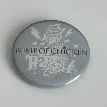 RADIO CRAZY 2025 캔뱃지 소 BUMP OF CHICKEN