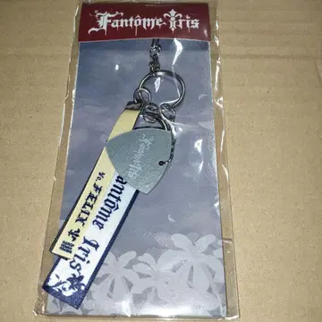 Fantome Iris 피크 포함 리본 키링 Argonavis 뱅드림