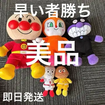 말하는 호빵맨 외 봉제 인형 세트