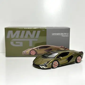 MINIGT 람보르기니 시안 FKP 37