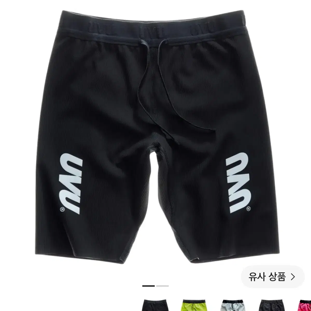 uvu Running Shorts Tights Pants xs | Bunjang Global