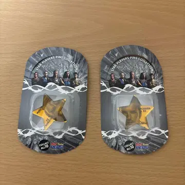 PEPSI Star Players Pins 베컴 2개 [ 경품 ]