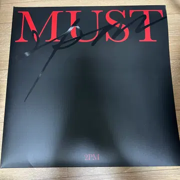 2pm must lp | 브랜드 중고거래 플랫폼, 번개장터