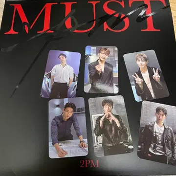 2pm must lp | 브랜드 중고거래 플랫폼, 번개장터