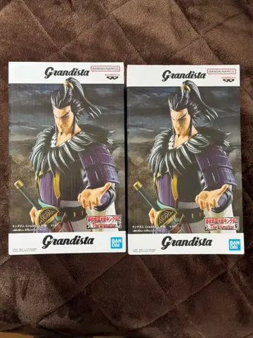 킹덤 Grandista 환기 피규어 2세트