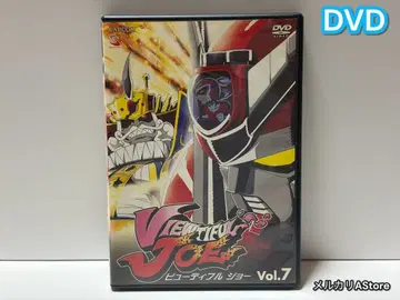VIEWTIFUL JOE(뷰티풀 조) Vol.7