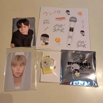 RIIZE EUNSEOK 세트
