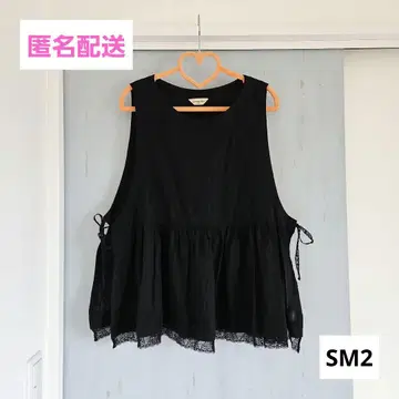 SM2 베스트 레이스 개더 베스트 리본 사만사 모스모스 블랙