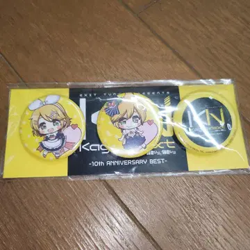Kagaminext 캔뱃지 세트