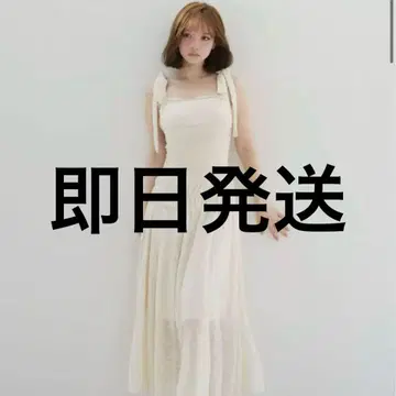 andmary Ameria lace long dress