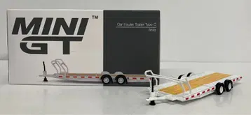 TSM 1/64 MINI GT 카 캐리어 트레일러 화이트