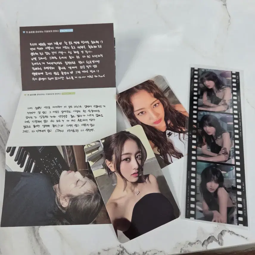 twice TWICE ジヒョ ポカセット