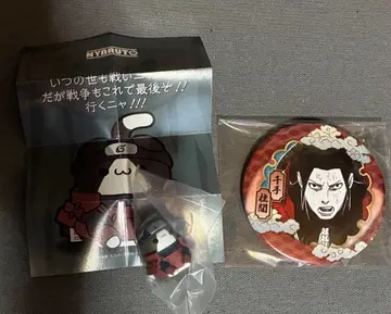 NARUTO 센쥬 하시라마 냐루토 캔뱃지