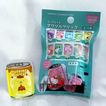 산리오 시크릿 아크릴 클립 폼폼푸딩 푸딩 주스