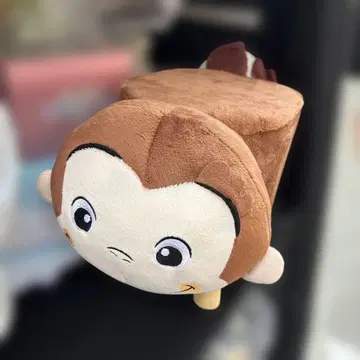 호기심 많은 죠지 스툴 의자 체어 새상품 택 포함
