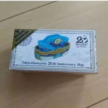 도쿄디즈니씨 한정판 토미카 20th anniversary ship