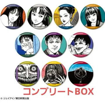 이토 준지 토미에 캔뱃지 미개봉 BOX 매니아 한정판 컴플리트