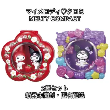 마이멜로디 쿠로미 멜티 컴팩트 2종 세트 딸기 디저트