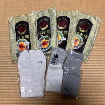 일본 타비 5켤레, 양말 4켤레 묶음 판매