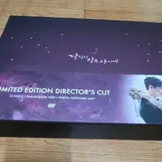 드라마 학교2015 후아유DVD | 음반/영상물 | 번개장터 중고거래