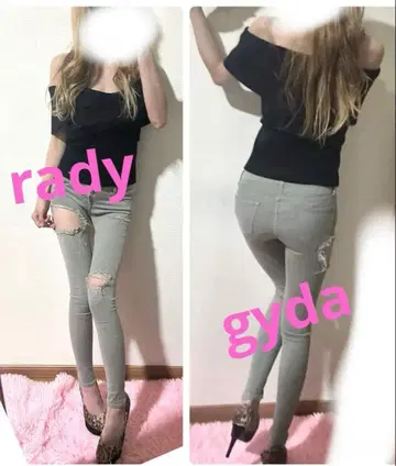 2점 rady 오프숄더 상의 gyda 사이드 컷 스키니 팬츠