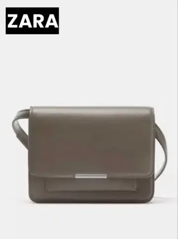 [ ZARA ] 자라 메탈 디테일 크로스 바디백