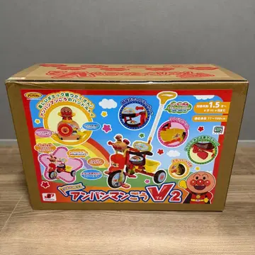[ 미사용 새상품 ] 호빵맨 V2 삼륜 자동차