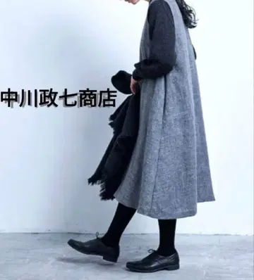나카가와 마사시치 상점 울 린넨 트위드 원피스 그레이