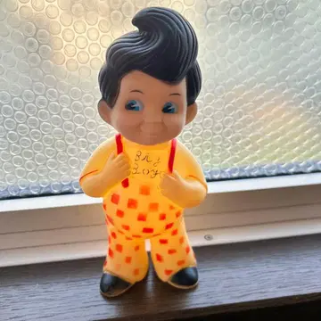17 빅 보이 소프트 비닐 저금통