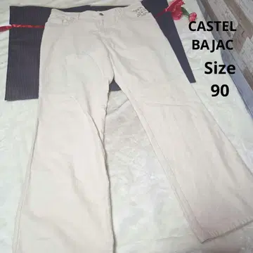 [ 인기 CASTELBAJAC ] 아이보리 팬츠 사이즈 90