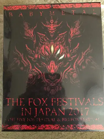 BABYMETAL 더 폭스 페스티벌 인 재팬